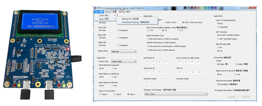 Technical Document Image Preview